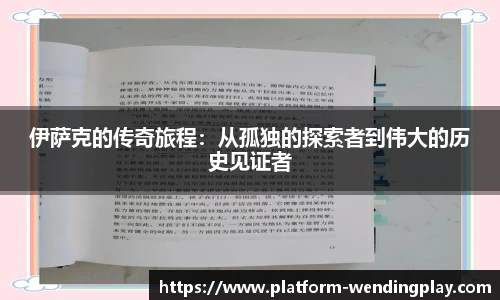 问鼎娱乐官方